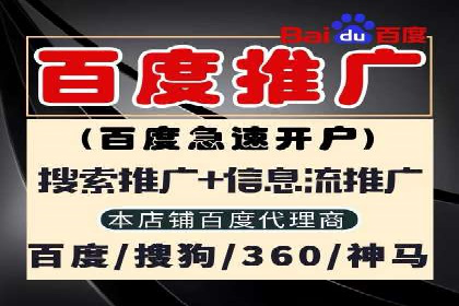 信息流广告优化策略：成功案例与经验分享